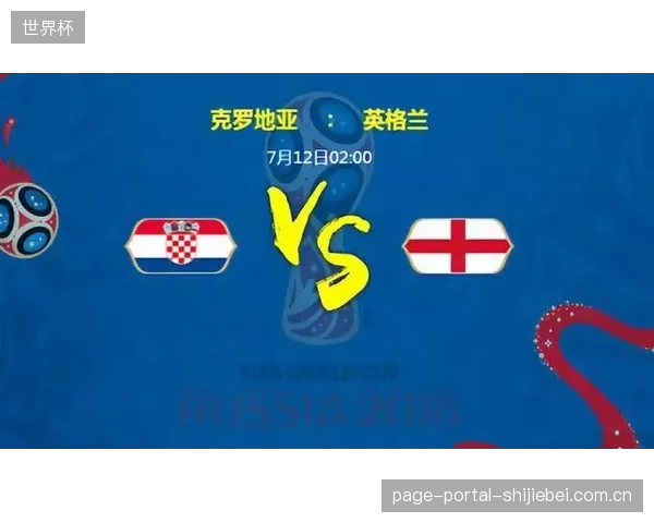 加纳的出线策略极为清晰,面对英格兰和克罗地亚至少要拿到分数。 加纳的出线策略极为清晰,面对英格兰和克罗地亚至少要拿到分数。