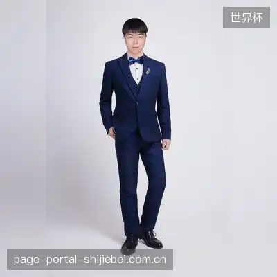 狄玉岚