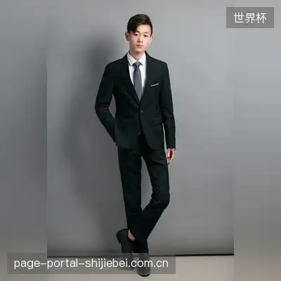 高浩宇